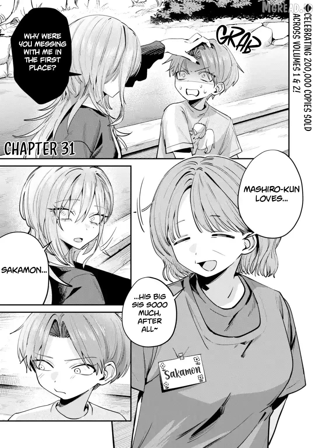 Haimiya-senpai wa Kowakute Kawaii Chapter 31 - page 2