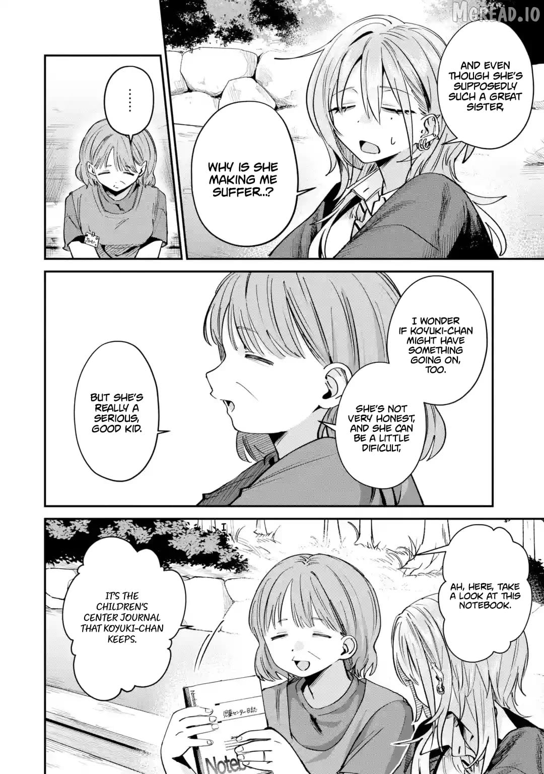 Haimiya-senpai wa Kowakute Kawaii Chapter 31 - page 9
