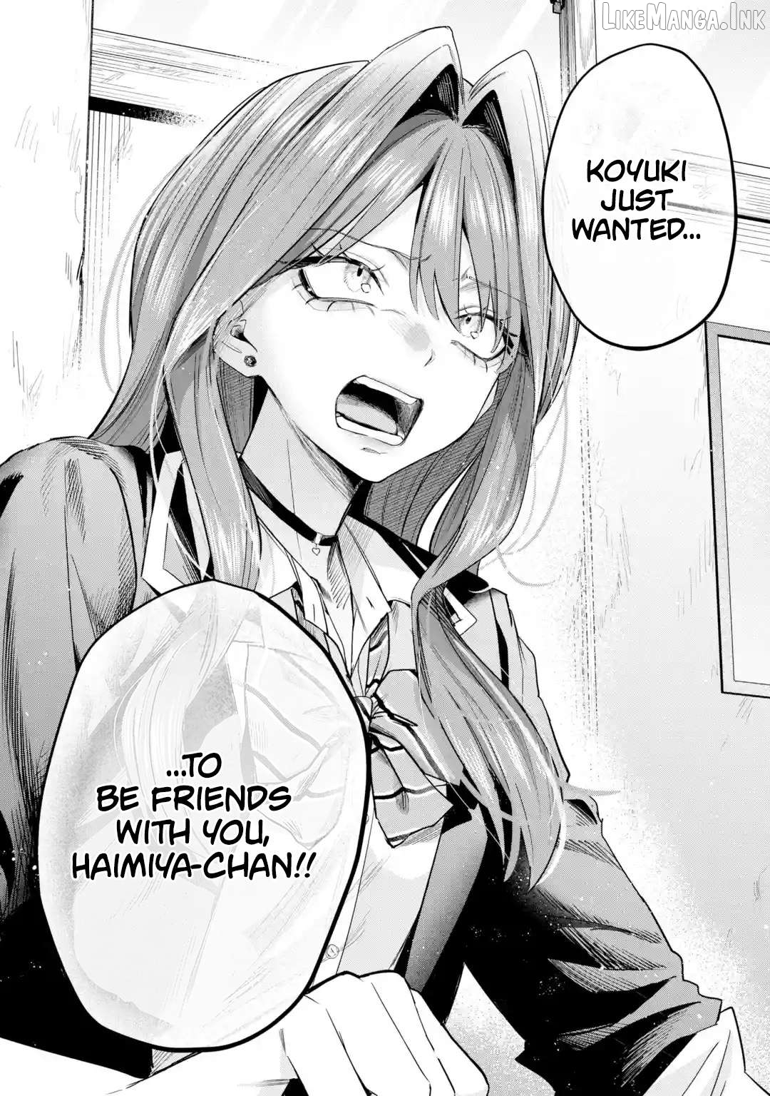 Haimiya-senpai wa Kowakute Kawaii Chapter 32 - page 14