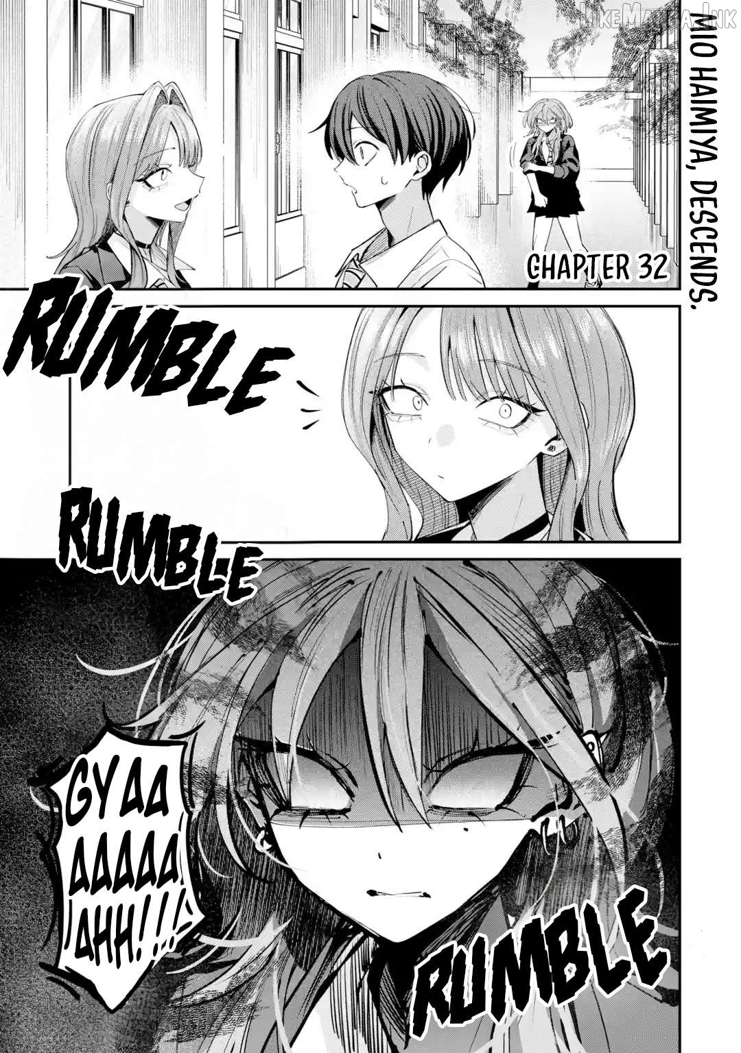 Haimiya-senpai wa Kowakute Kawaii Chapter 32 - page 3