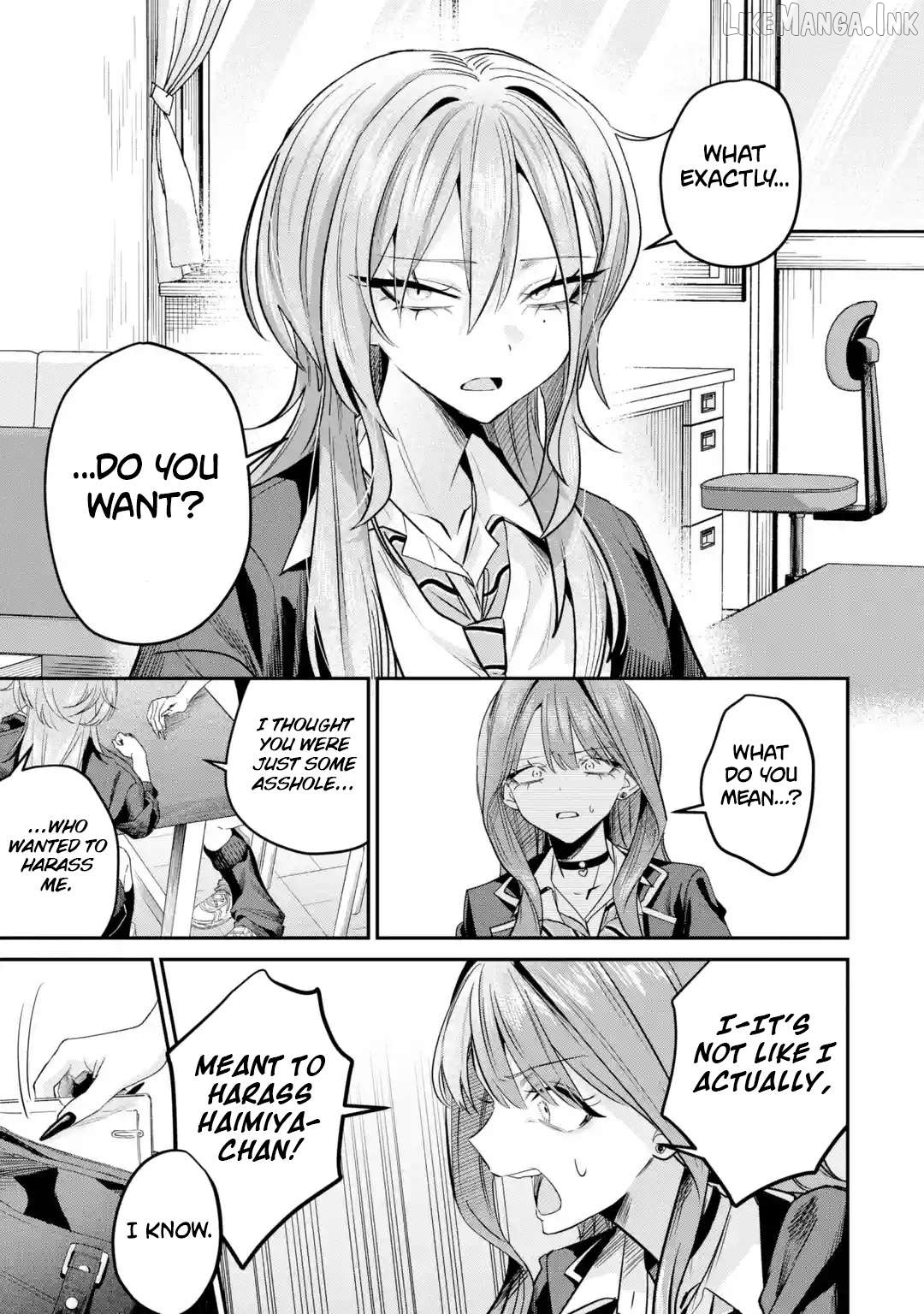 Haimiya-senpai wa Kowakute Kawaii Chapter 32 - page 9