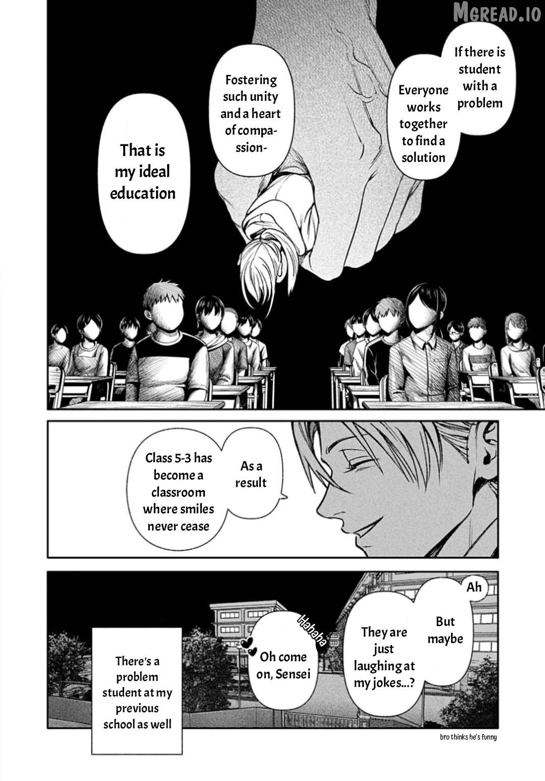 DOOM Satsujin keisatsukan no Danzairoku Chapter 7 - page 11