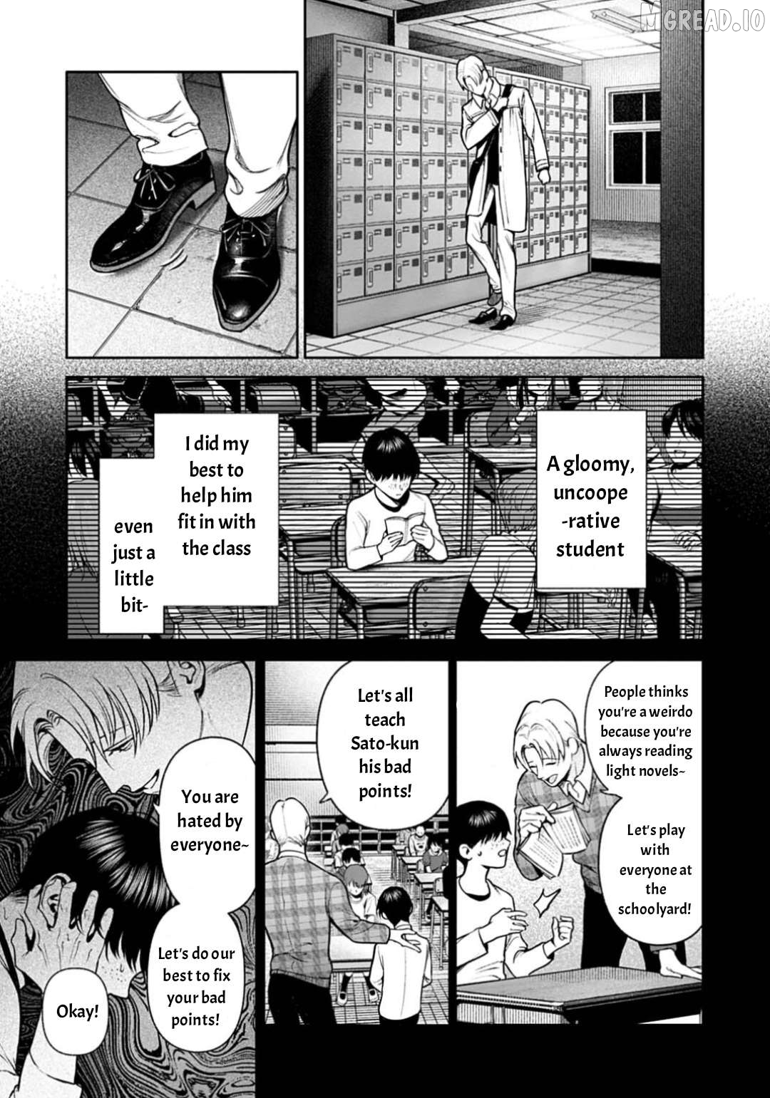 DOOM Satsujin keisatsukan no Danzairoku Chapter 7 - page 12