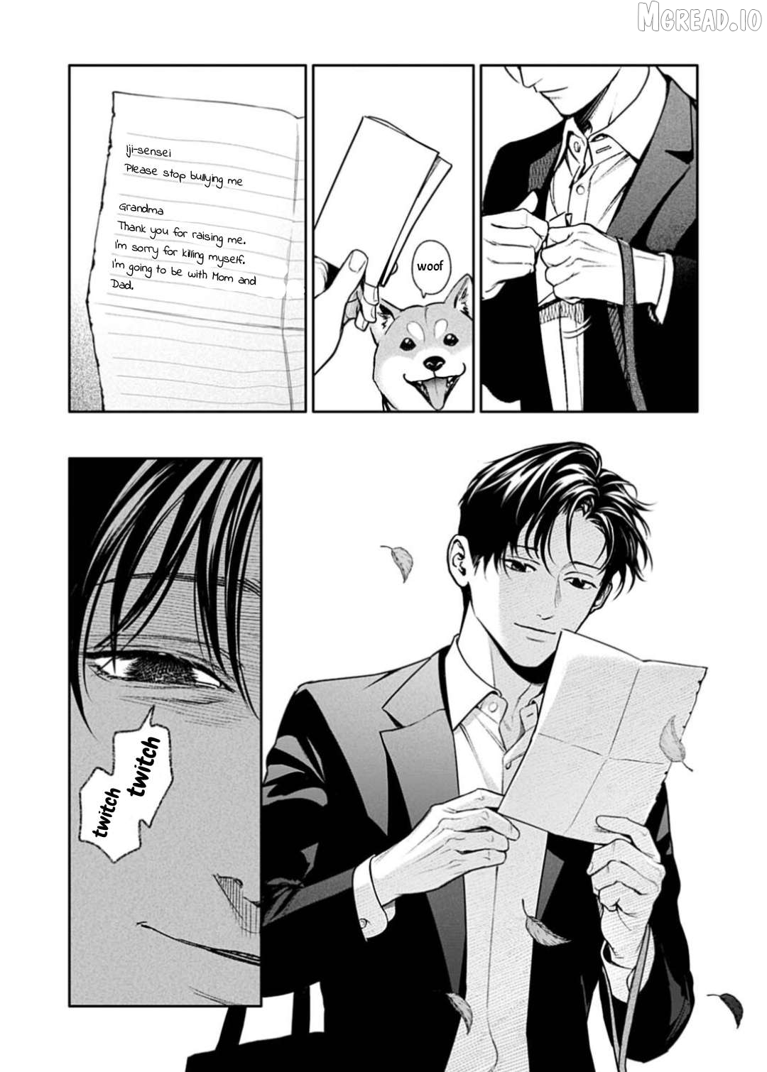 DOOM Satsujin keisatsukan no Danzairoku Chapter 7 - page 8