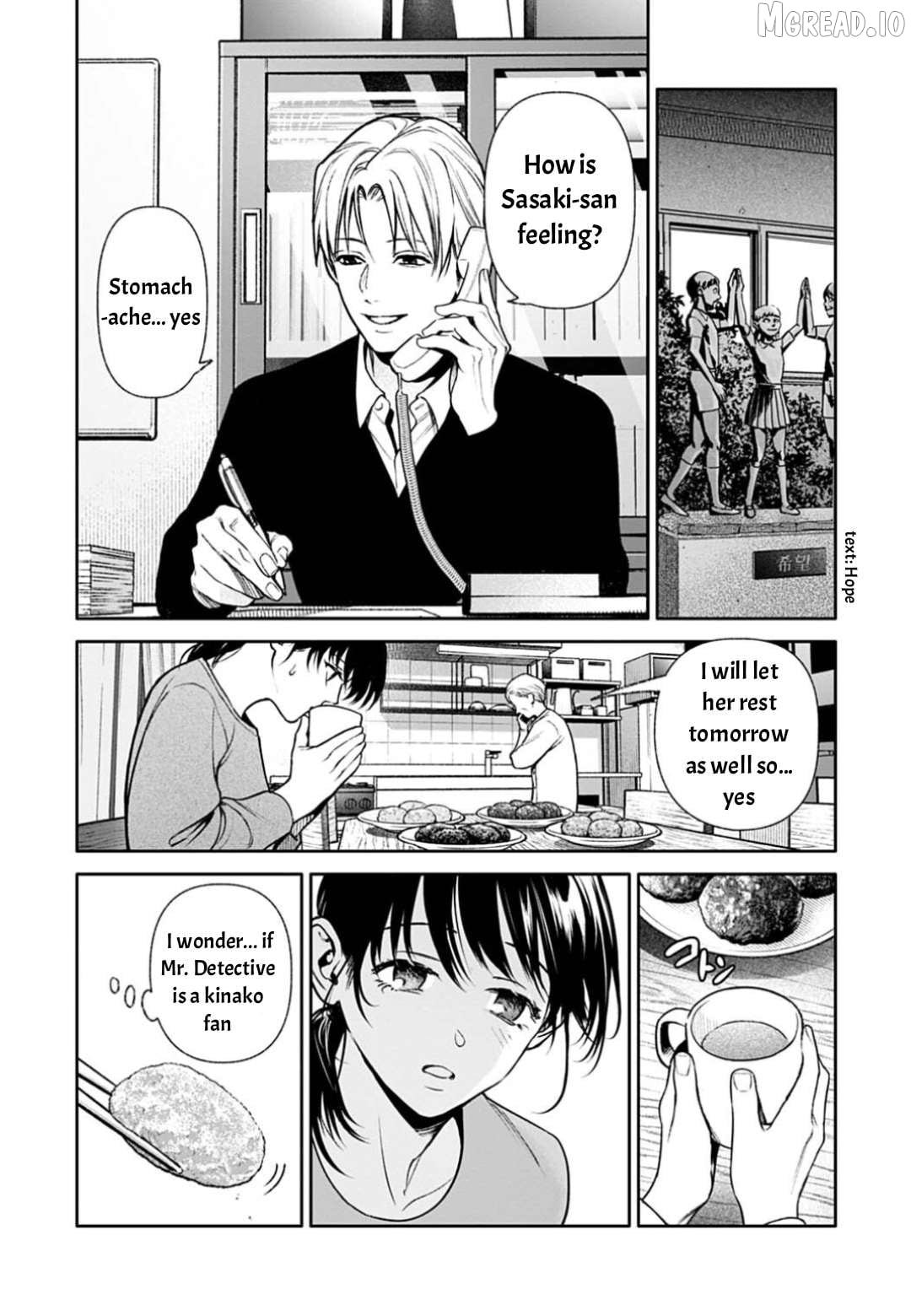 DOOM Satsujin keisatsukan no Danzairoku Chapter 7 - page 9