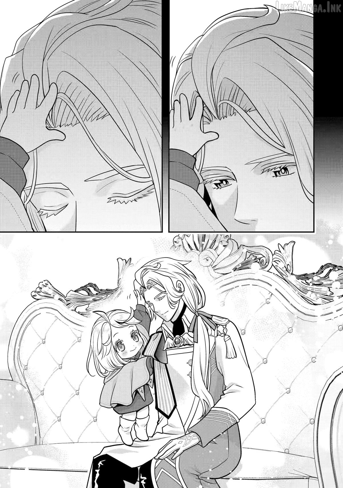 Your Castle's Little Helper Chapter 15 - page 15