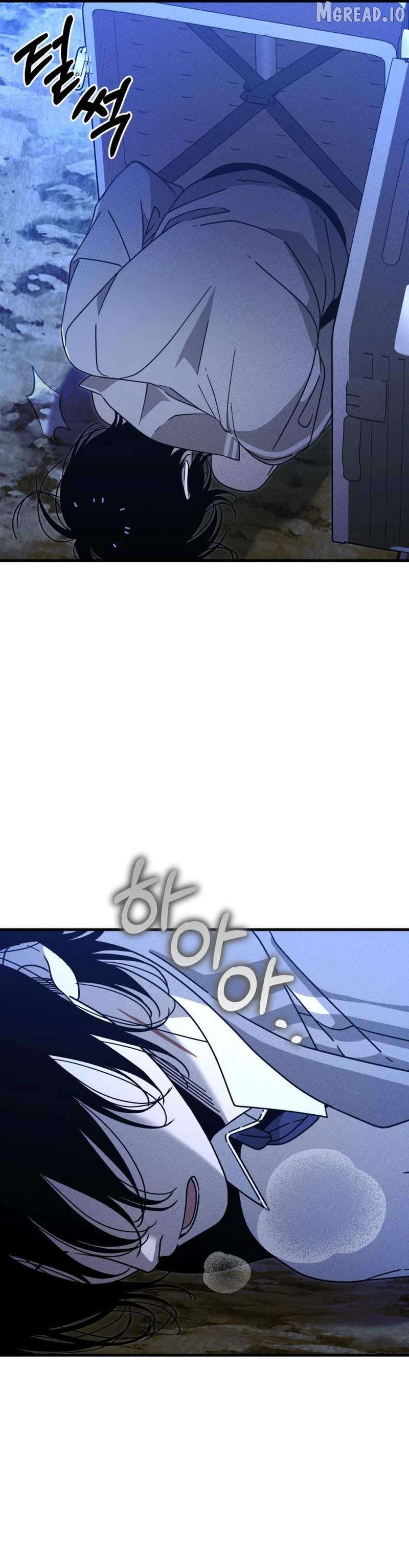 Spoiler - Manhwa Chapter 27 - page 19