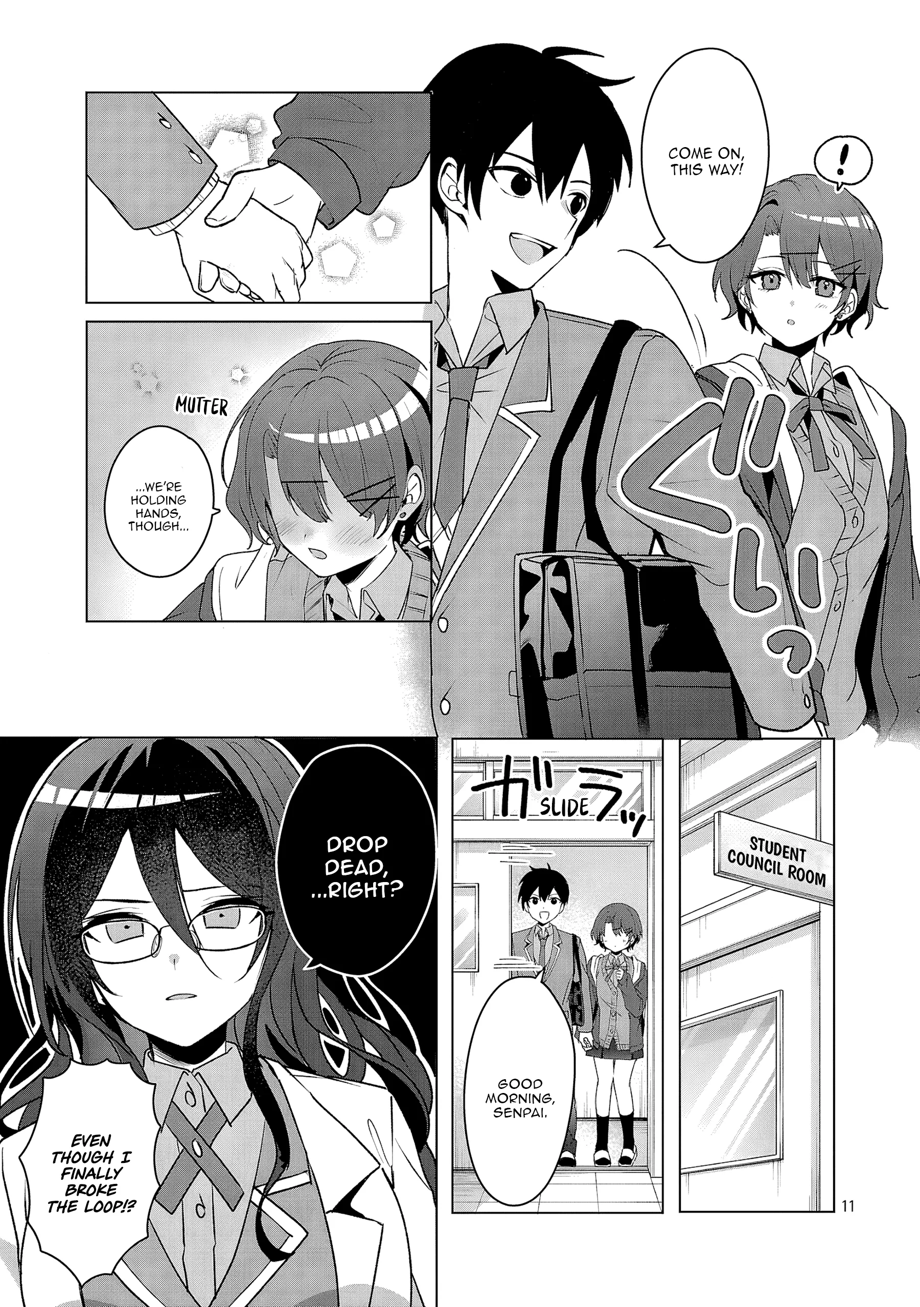 Watashi ni Ai wo Oshiete Chapter 5 - page 11