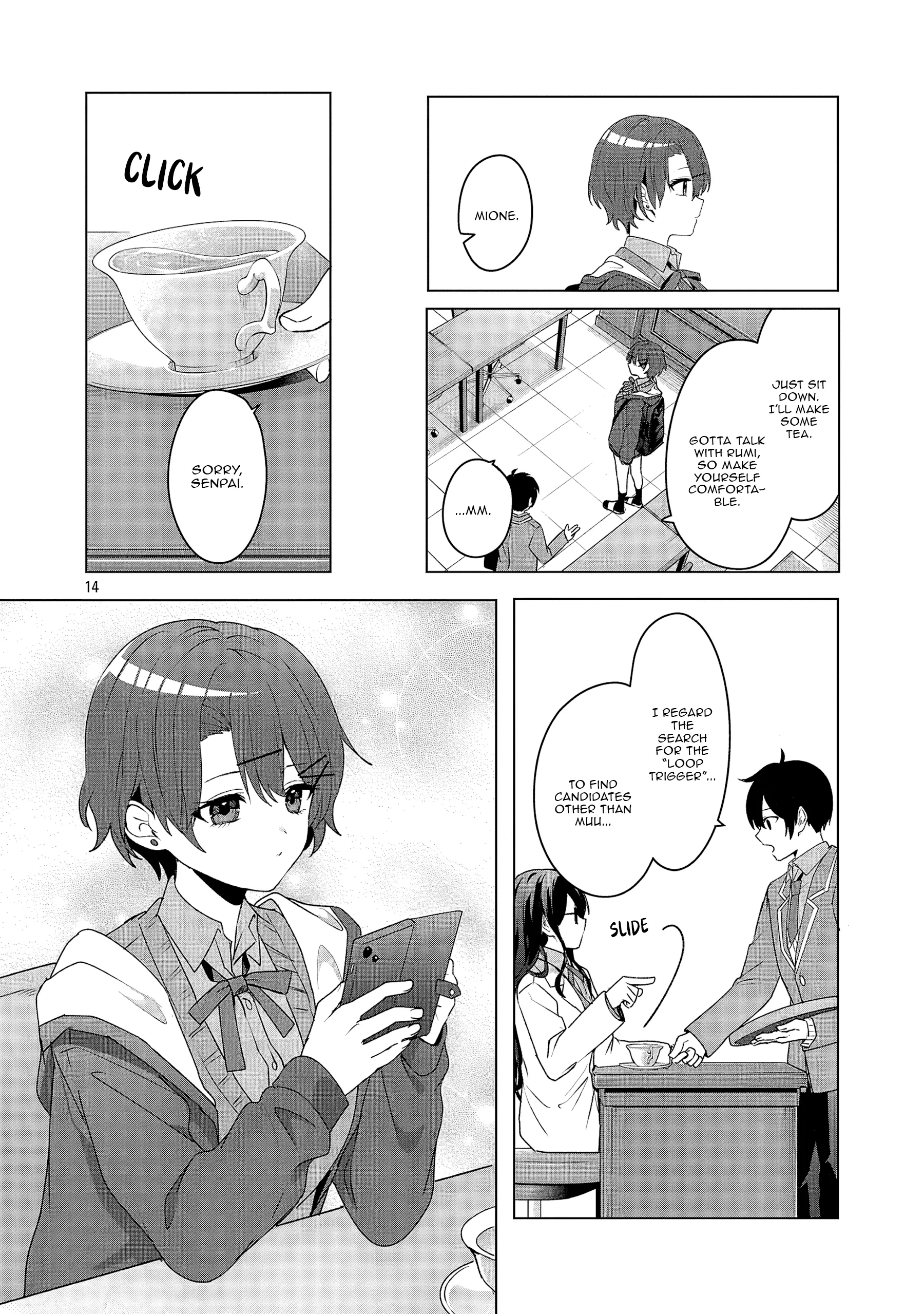 Watashi ni Ai wo Oshiete Chapter 5 - page 14