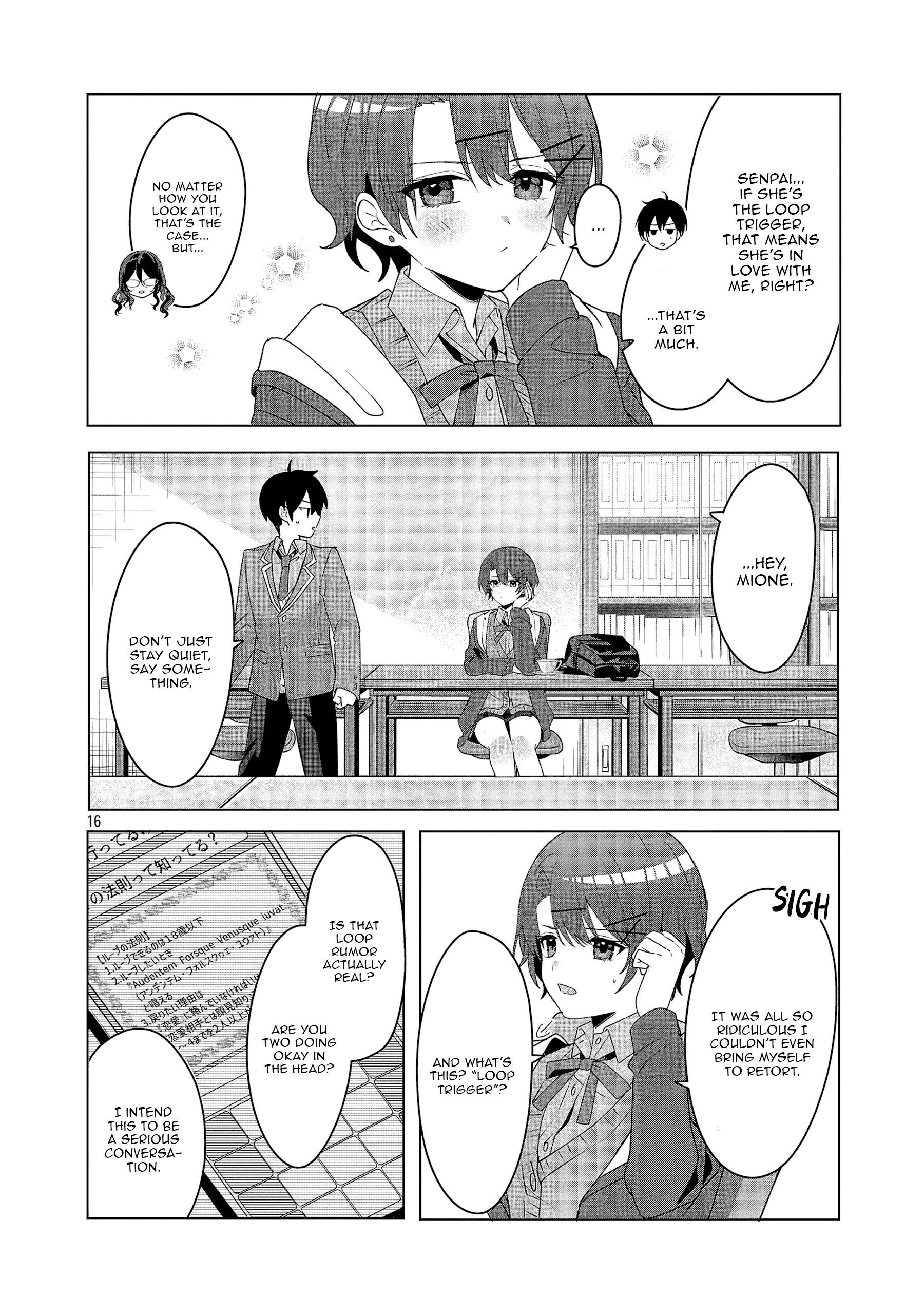 Watashi ni Ai wo Oshiete Chapter 5 - page 16