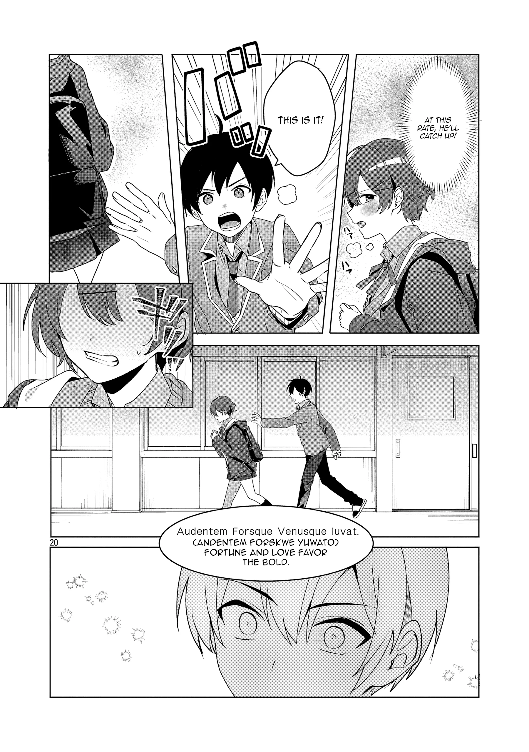 Watashi ni Ai wo Oshiete Chapter 5 - page 20