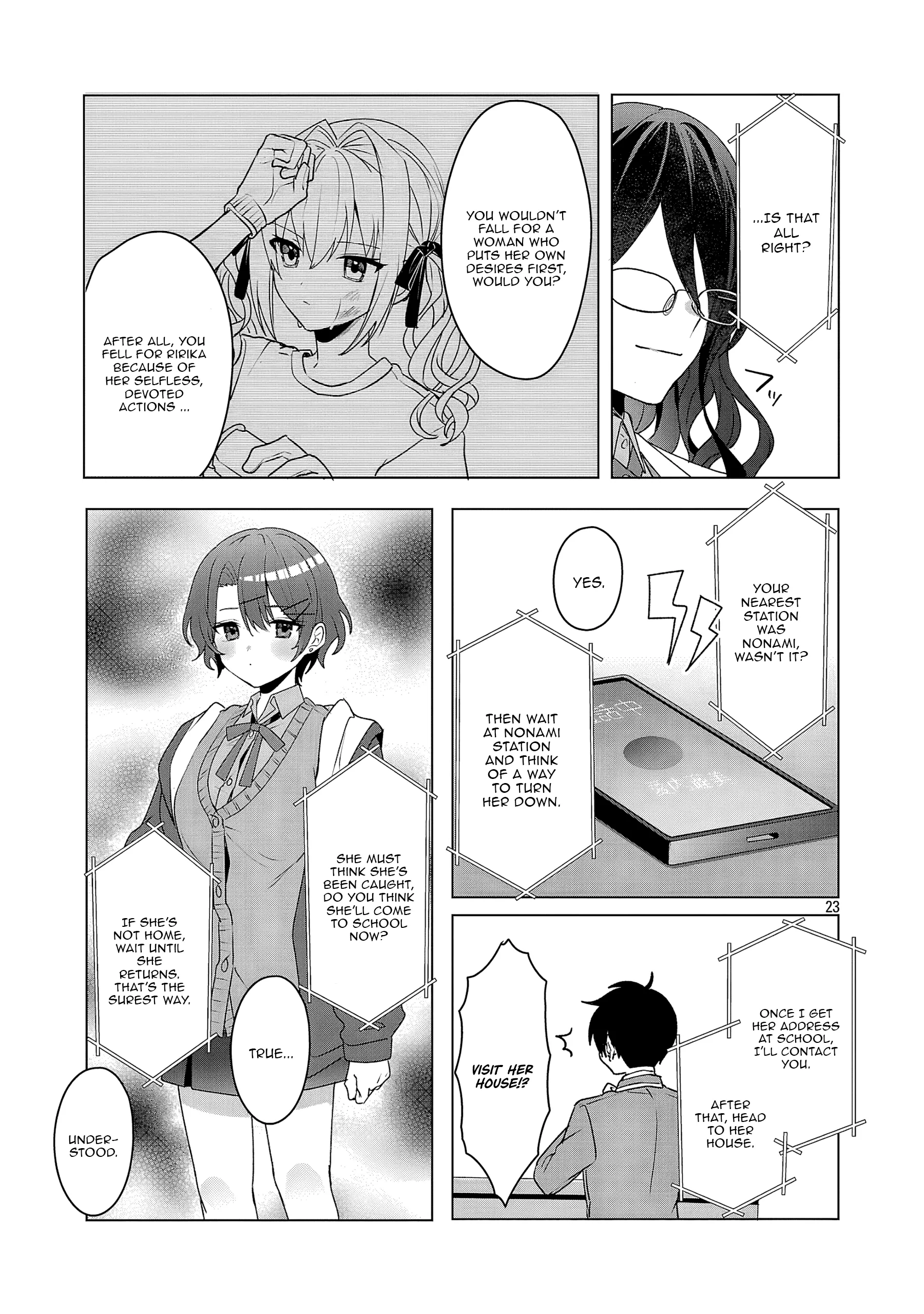 Watashi ni Ai wo Oshiete Chapter 5 - page 23