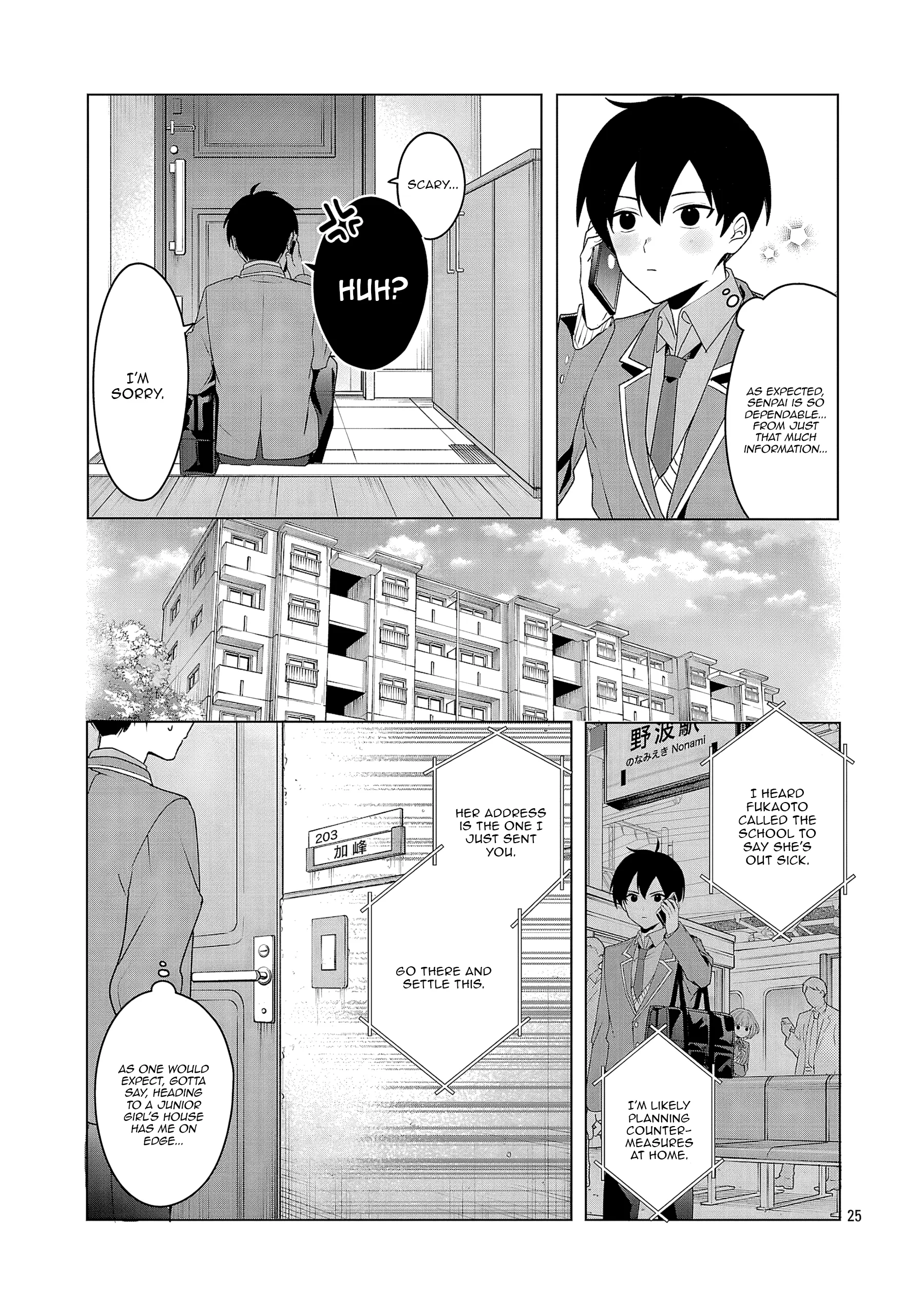 Watashi ni Ai wo Oshiete Chapter 5 - page 25