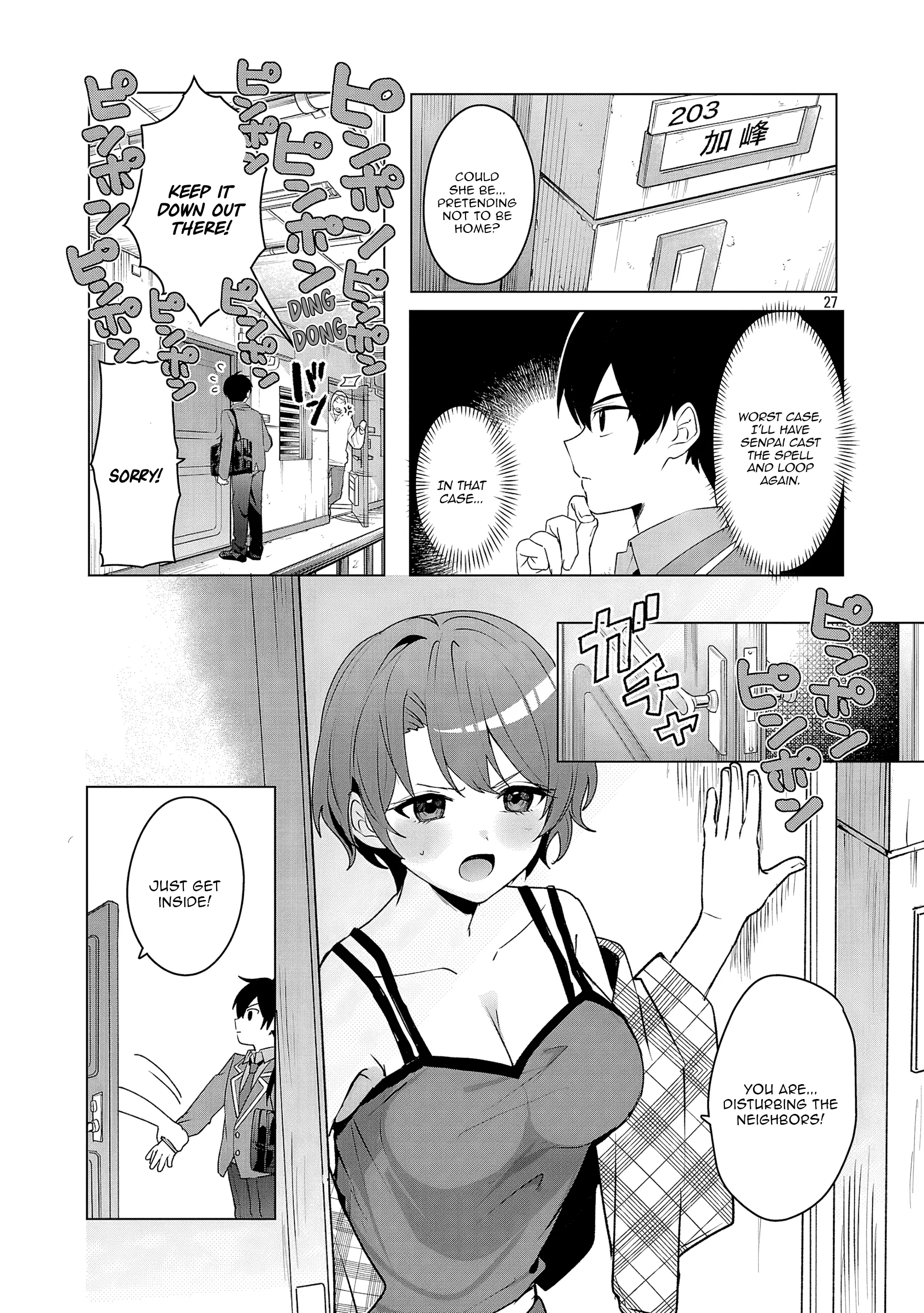 Watashi ni Ai wo Oshiete Chapter 5 - page 27