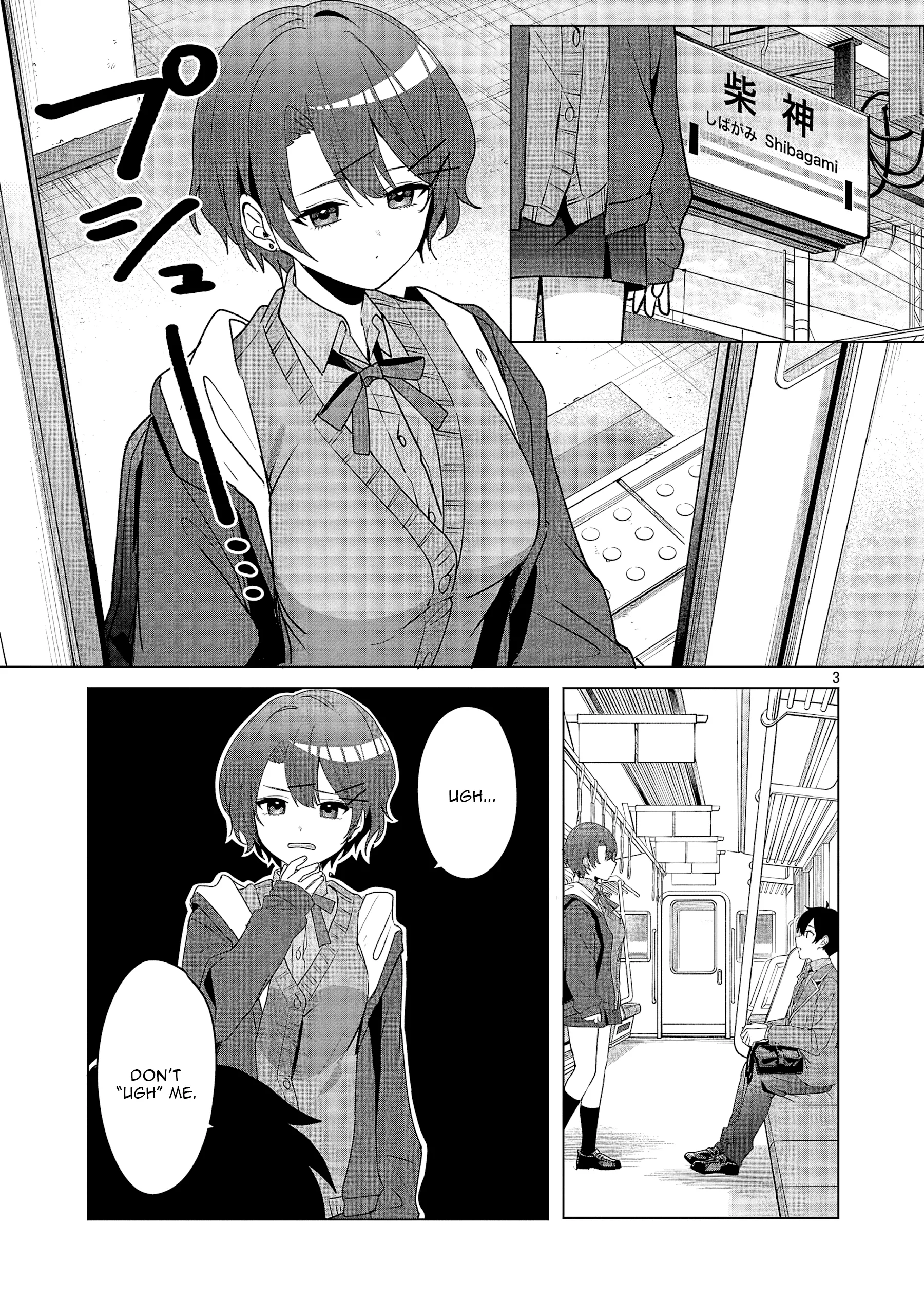 Watashi ni Ai wo Oshiete Chapter 5 - page 3