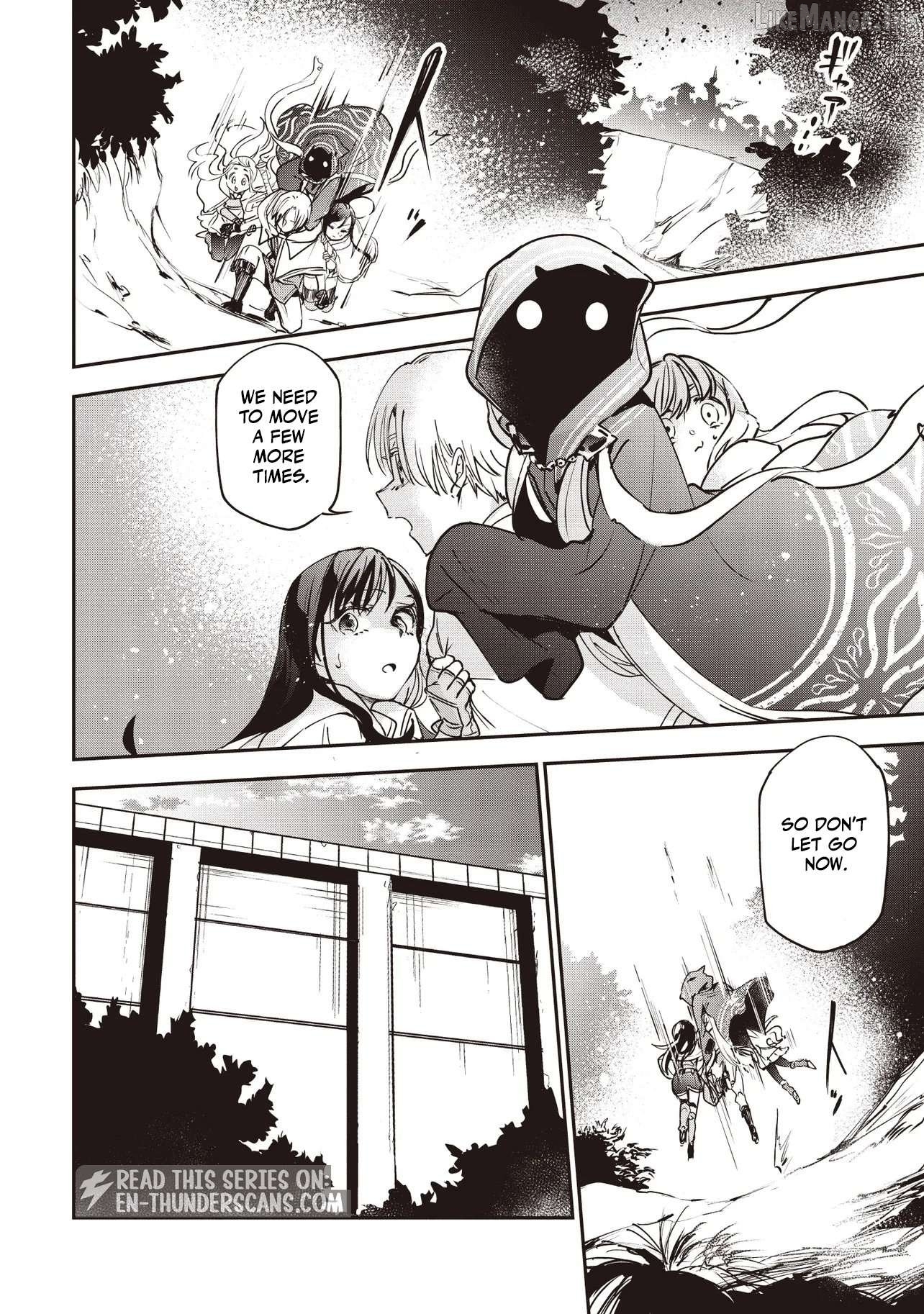 Game Isekai de Mamono ni Tensei Shiteshimatta Ore, Sensei de Oshidatta Heroin Ohirotteshimau Chapter 9.2 - page 7