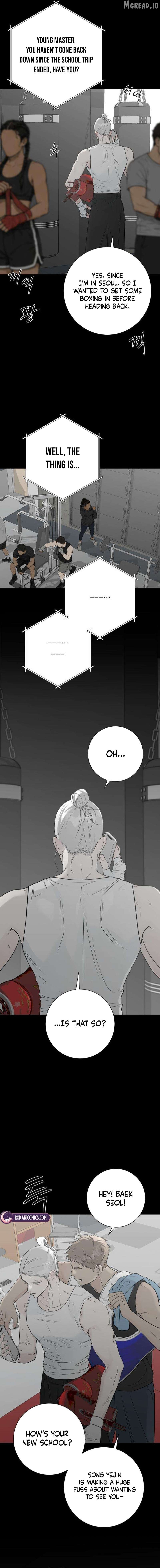 The Hashtag is First Love Chapter 32 - page 10