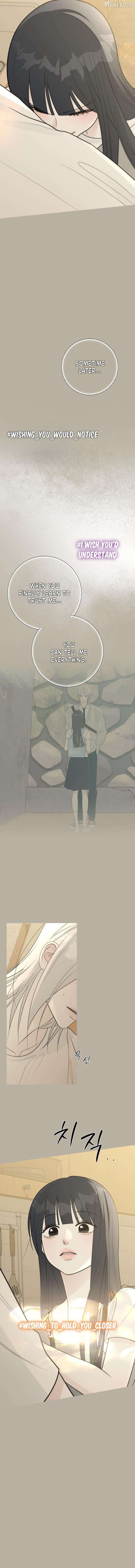 The Hashtag is First Love Chapter 32 - page 14