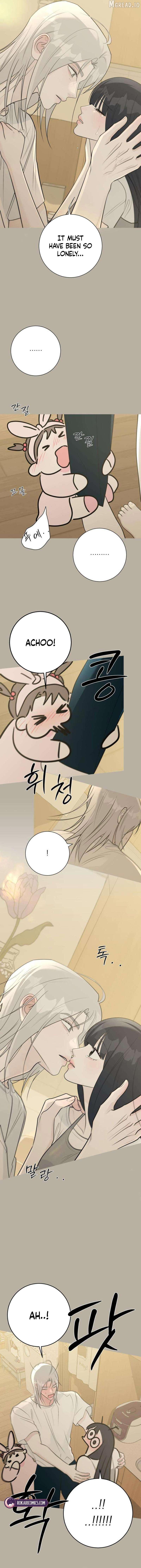 The Hashtag is First Love Chapter 32 - page 16