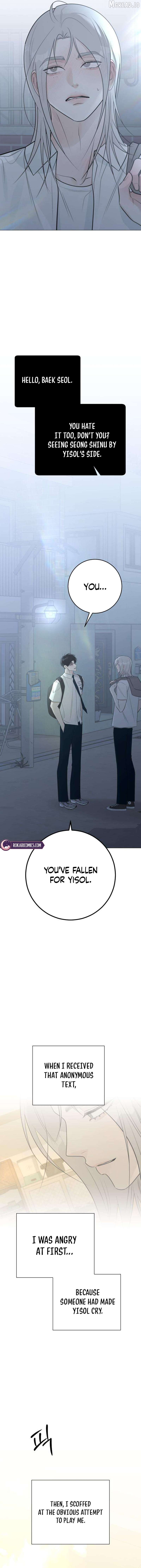 The Hashtag is First Love Chapter 32 - page 18