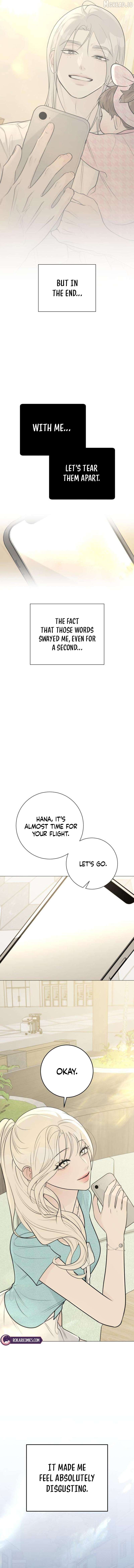 The Hashtag is First Love Chapter 32 - page 19