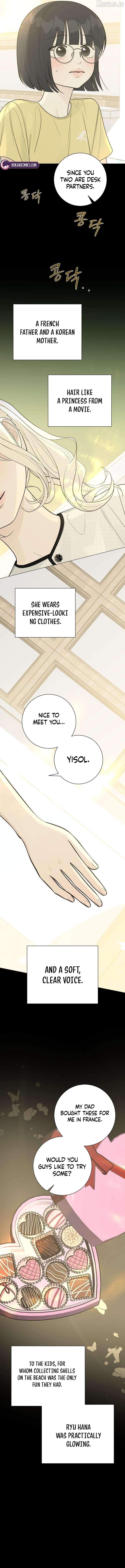 The Hashtag is First Love Chapter 32 - page 3