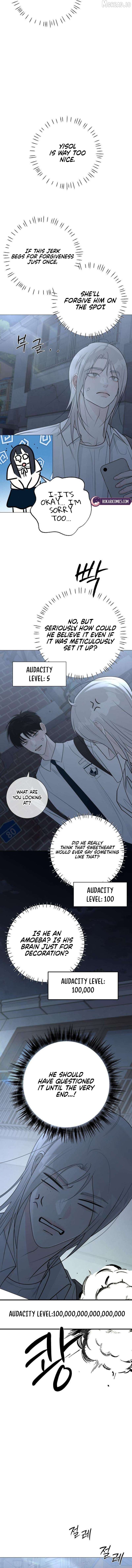 The Hashtag is First Love Chapter 32 - page 6