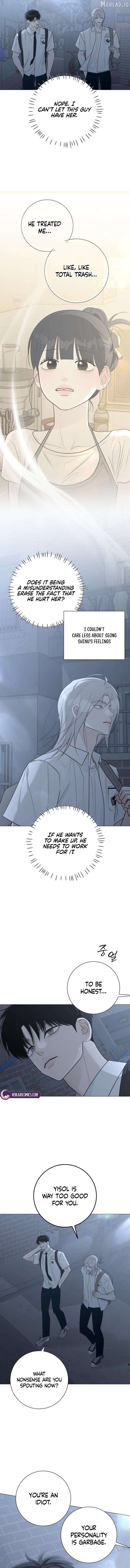 The Hashtag is First Love Chapter 32 - page 7