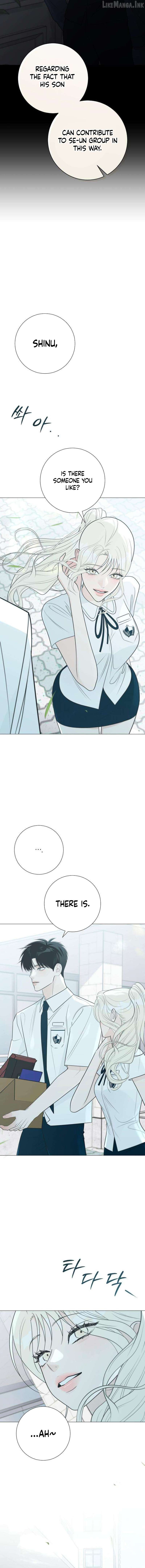 The Hashtag is First Love Chapter 33 - page 10