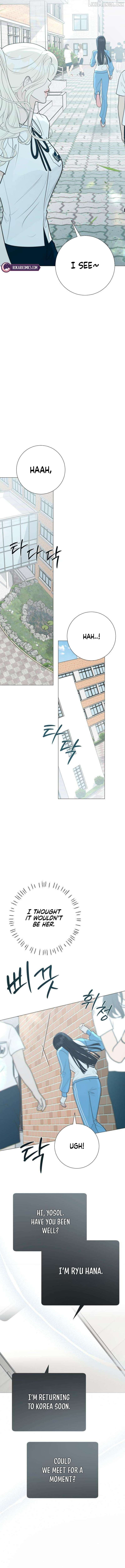 The Hashtag is First Love Chapter 33 - page 11