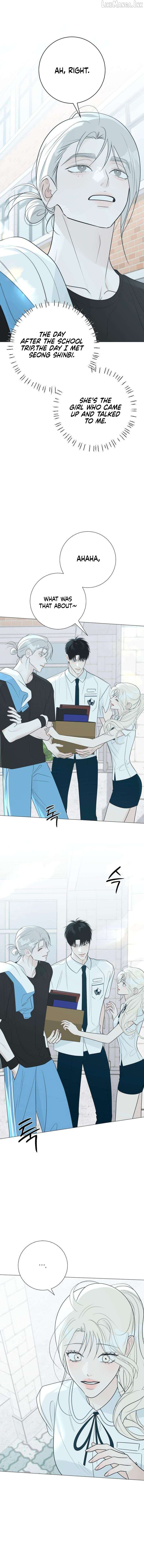 The Hashtag is First Love Chapter 33 - page 16