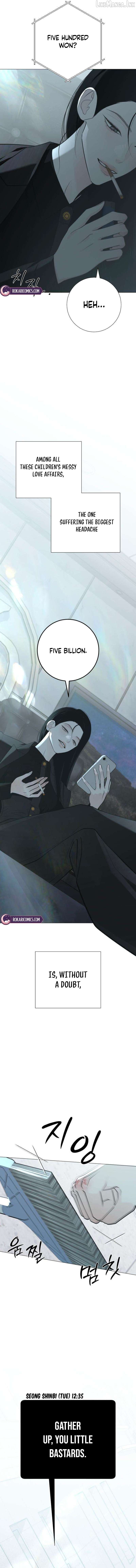The Hashtag is First Love Chapter 33 - page 20