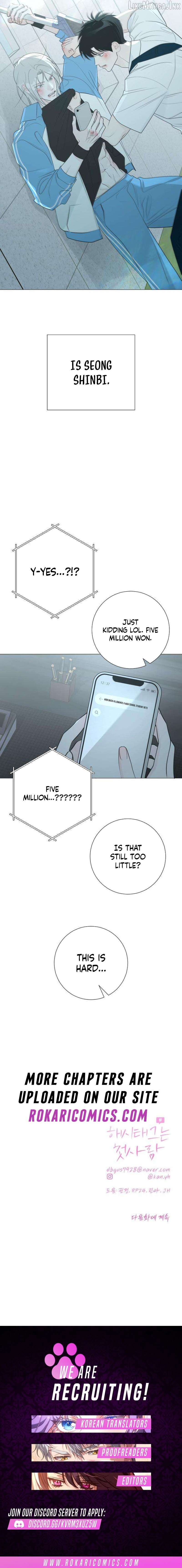 The Hashtag is First Love Chapter 33 - page 21