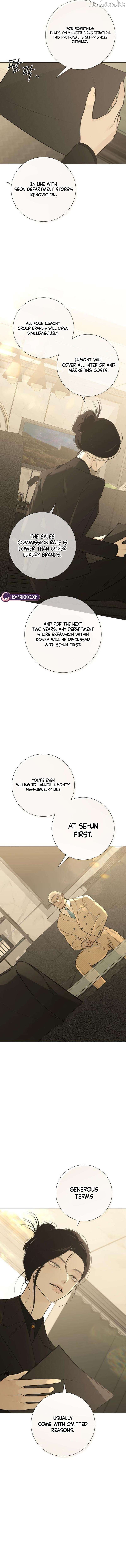 The Hashtag is First Love Chapter 33 - page 5
