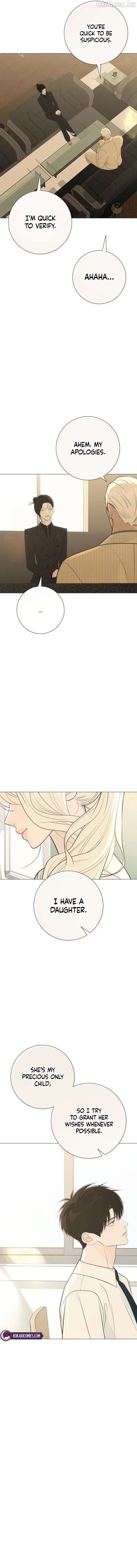 The Hashtag is First Love Chapter 33 - page 6