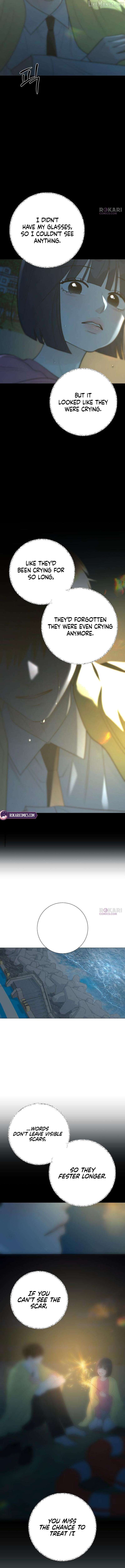 The Hashtag is First Love Chapter 35 - page 11