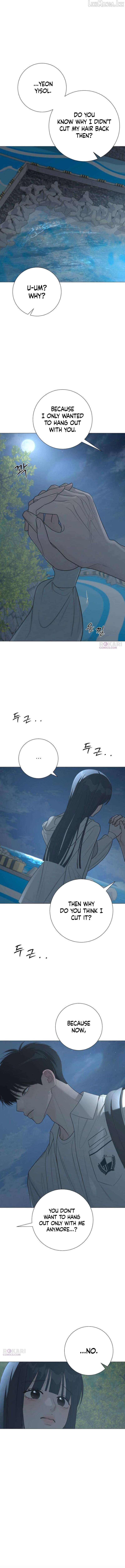 The Hashtag is First Love Chapter 35 - page 16