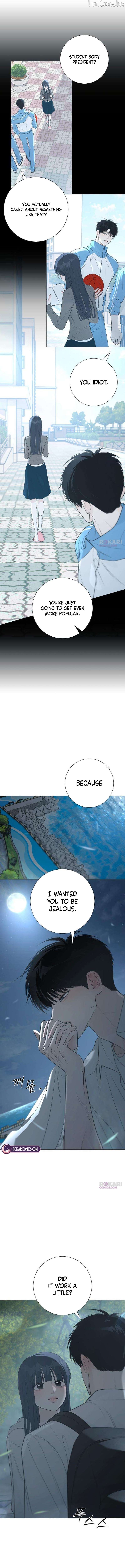 The Hashtag is First Love Chapter 35 - page 17