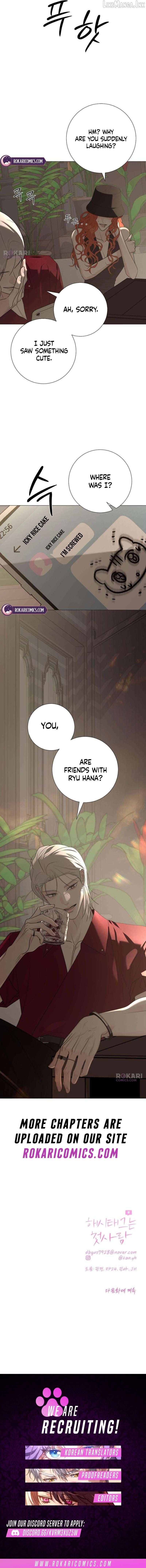 The Hashtag is First Love Chapter 35 - page 19