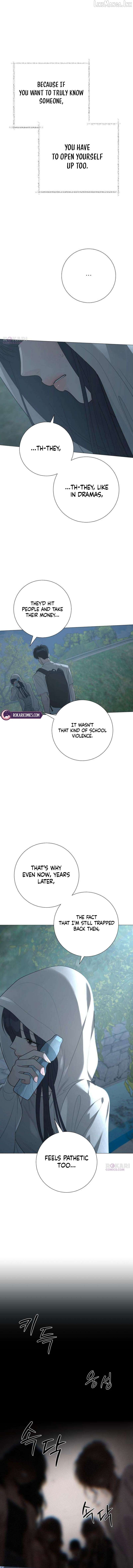 The Hashtag is First Love Chapter 35 - page 6