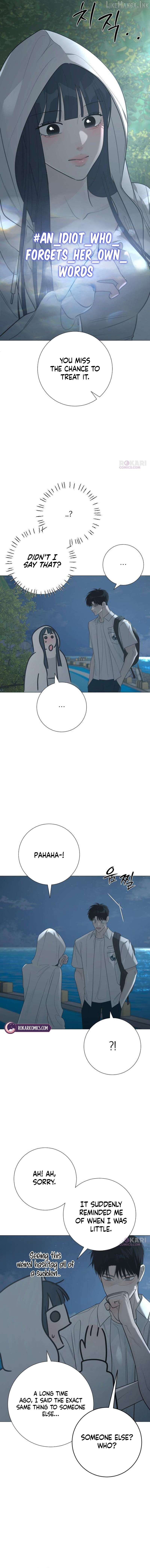 The Hashtag is First Love Chapter 35 - page 8