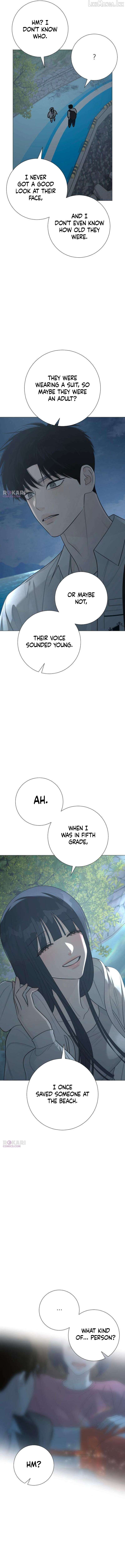 The Hashtag is First Love Chapter 35 - page 9