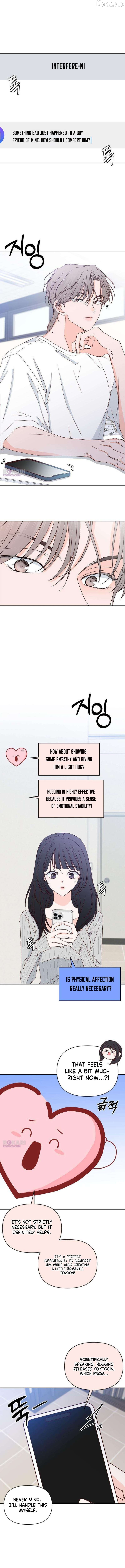 My Meddler in Love Chapter 33 - page 4