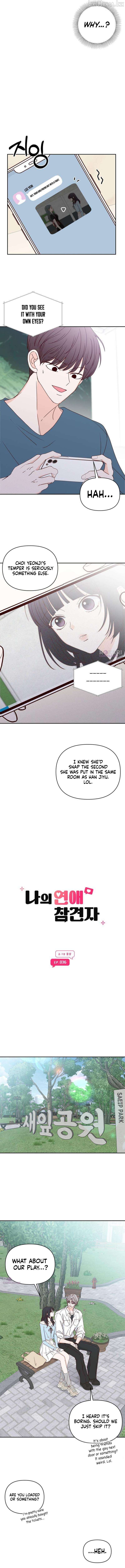 My Meddler in Love Chapter 36 - page 7