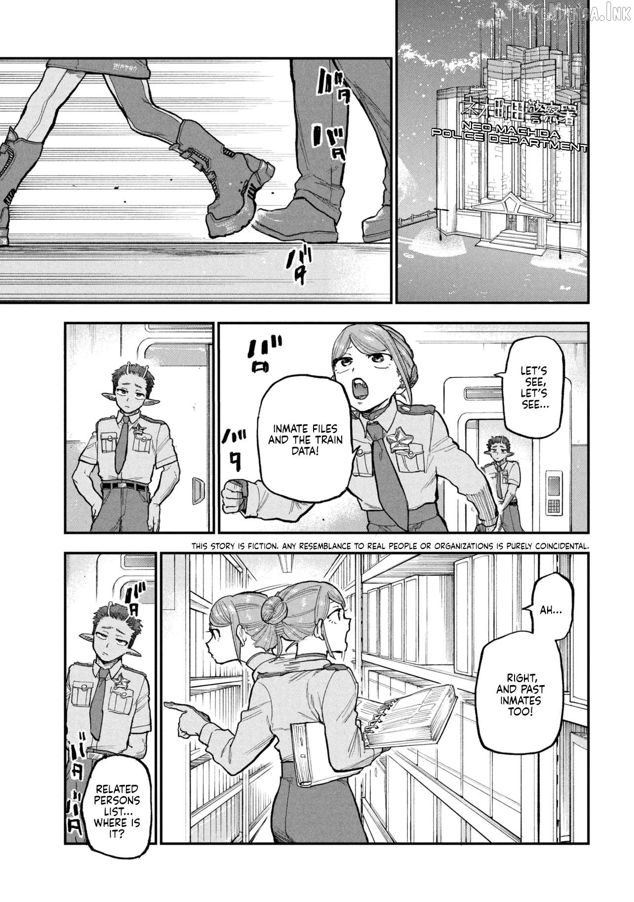 Ginga Tokkyuu - Milky☆Subway Chapter 12 - page 1