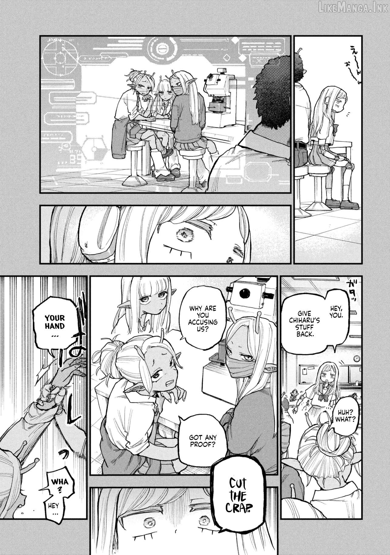 Ginga Tokkyuu - Milky☆Subway Chapter 13 - page 11