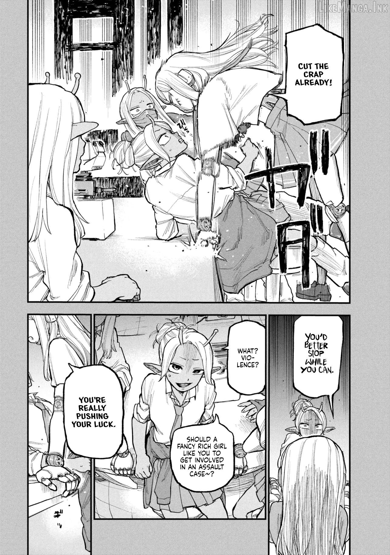 Ginga Tokkyuu - Milky☆Subway Chapter 13 - page 13