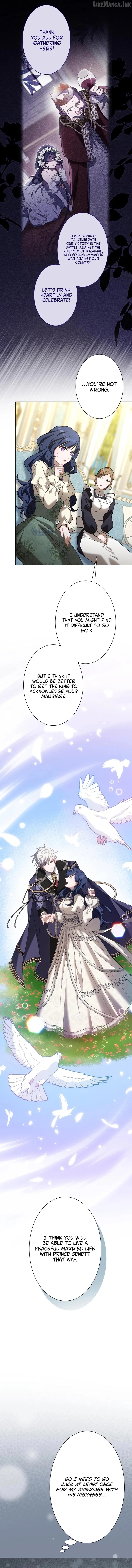 The Obsessed Young Prince Loves the Unlucky Princess Too Much! Chapter 24 - page 2