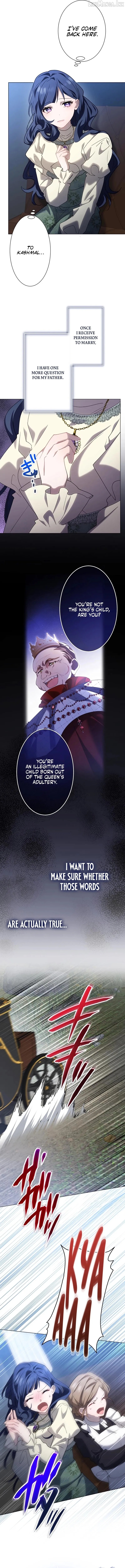 The Obsessed Young Prince Loves the Unlucky Princess Too Much! Chapter 24 - page 5