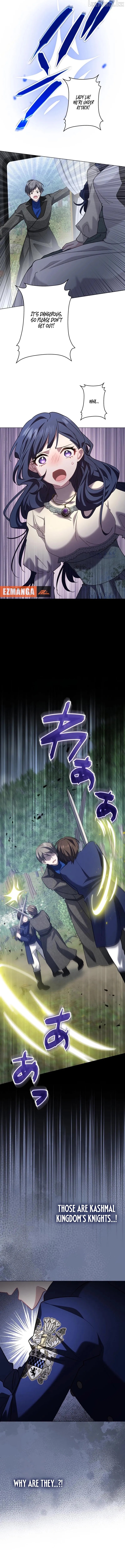 The Obsessed Young Prince Loves the Unlucky Princess Too Much! Chapter 24 - page 6